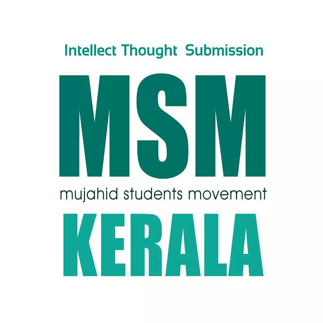 MSM Kerala profile